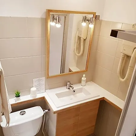 Aparthotel L'atelier 3*